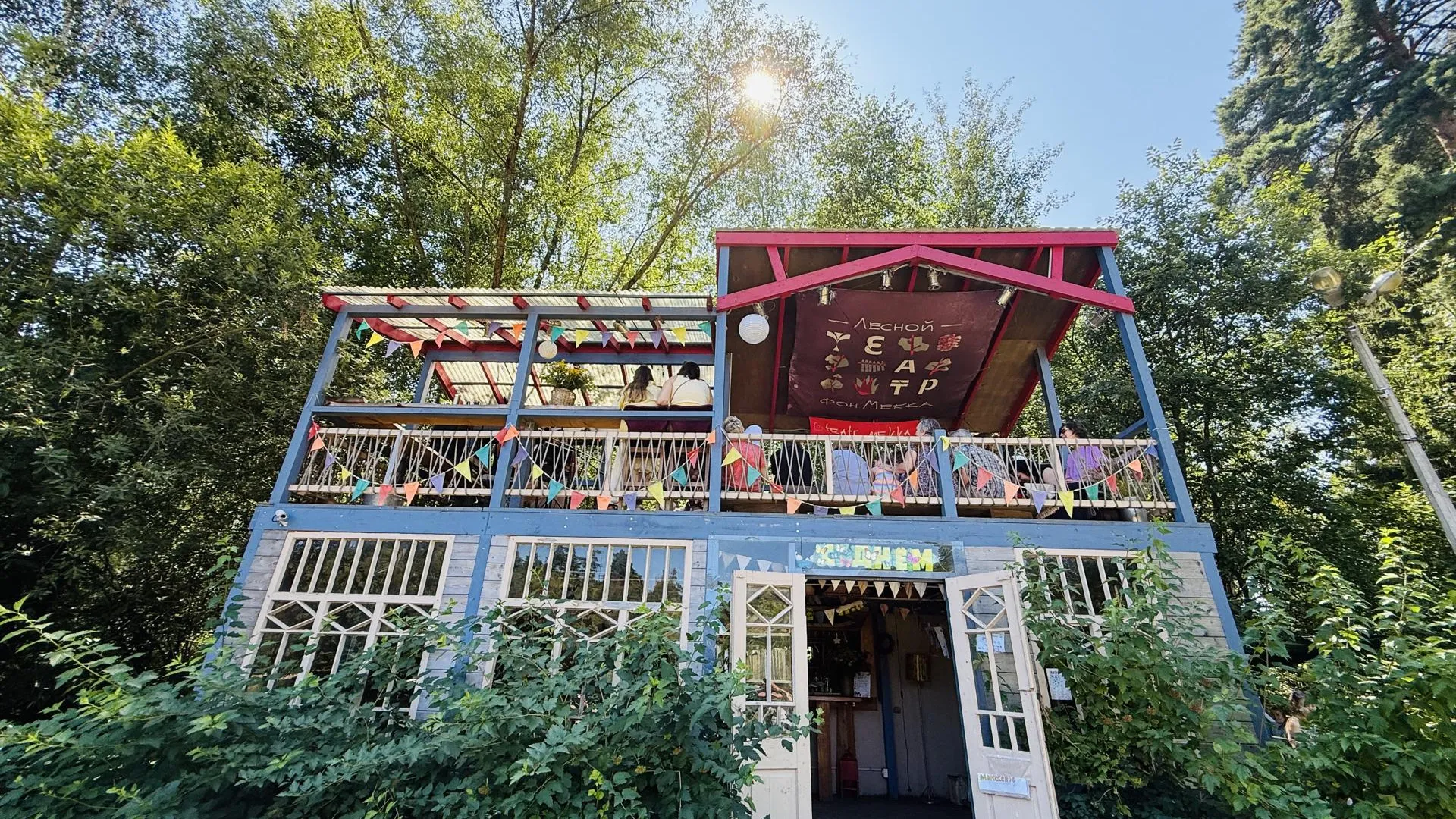 Фото: Ольга Стаферова