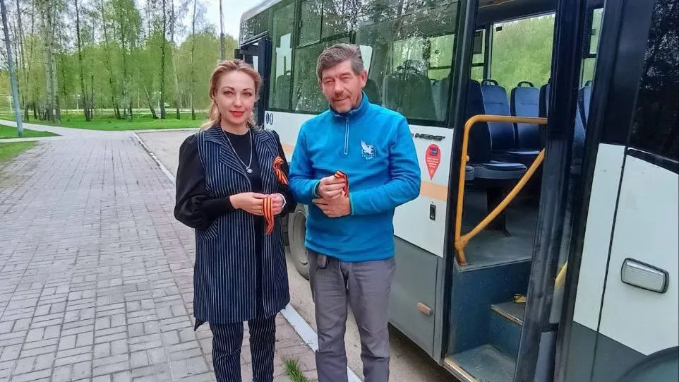 Фото: Министерство транспорта и дорожной инфраструктуры Московской области