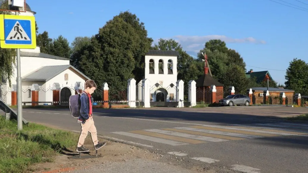 Фото: пресс-служба администрации Наро-Фоминского г.о.