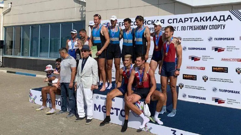 Министерство физической культуры и спорта МО