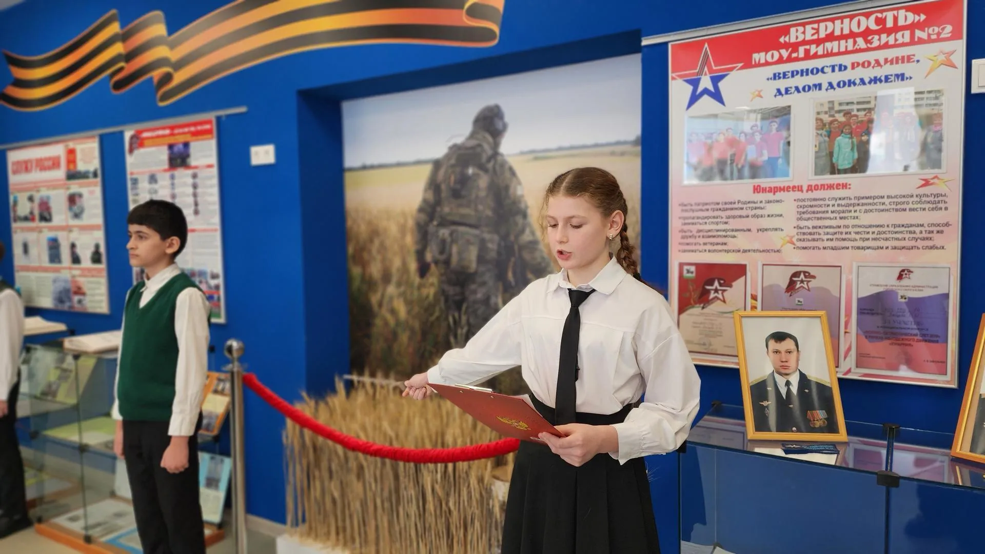 МедиаБанк Подмосковья/Валентина Максимова