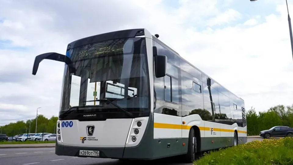 Фото: Министерство транспорта и дорожной инфраструктуры Московской области