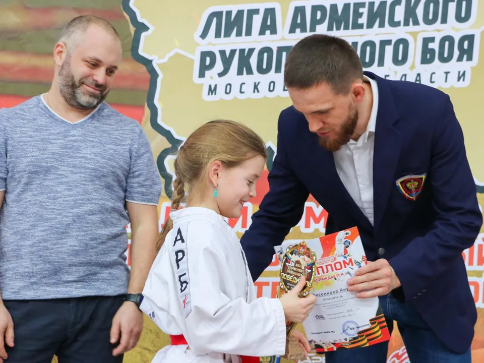 Фото: Спорткомплекс «Подмосковье»