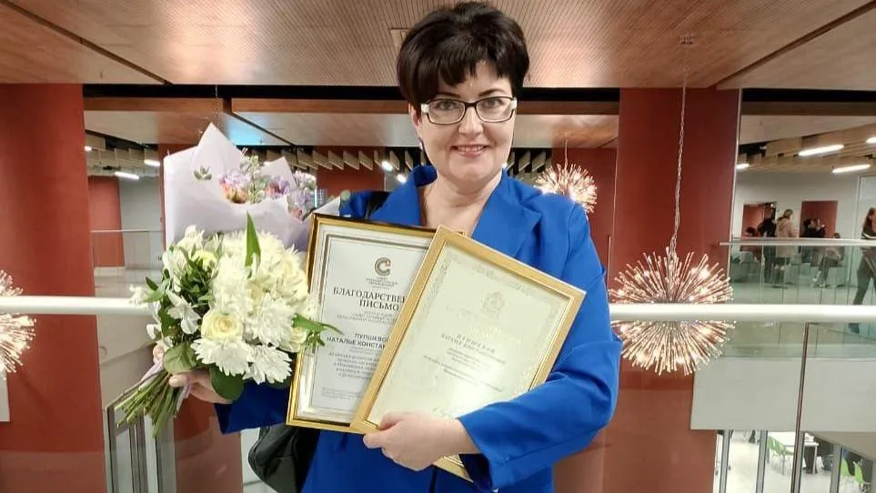 личный архив Натальи Пупшевой