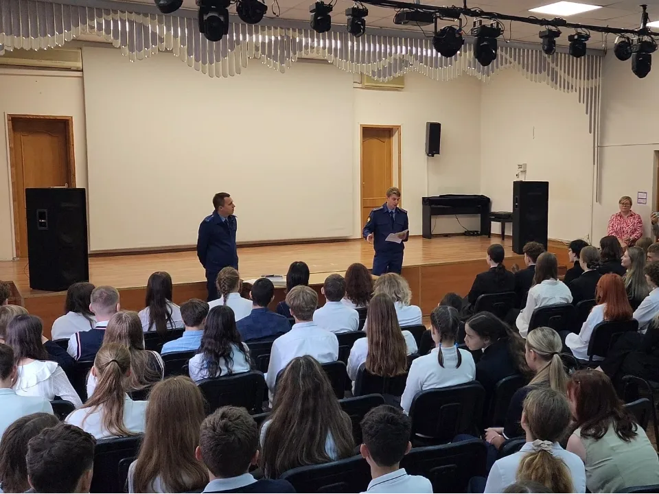 Фото: Иван Чижов