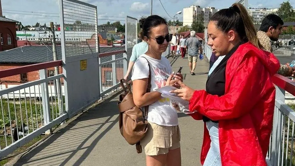 Фото: Минтранс Московской области