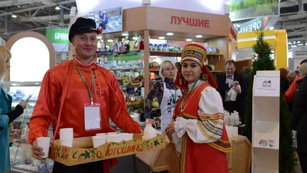 Регион достойно представил агропром на выставке «Золотая осень-2014»