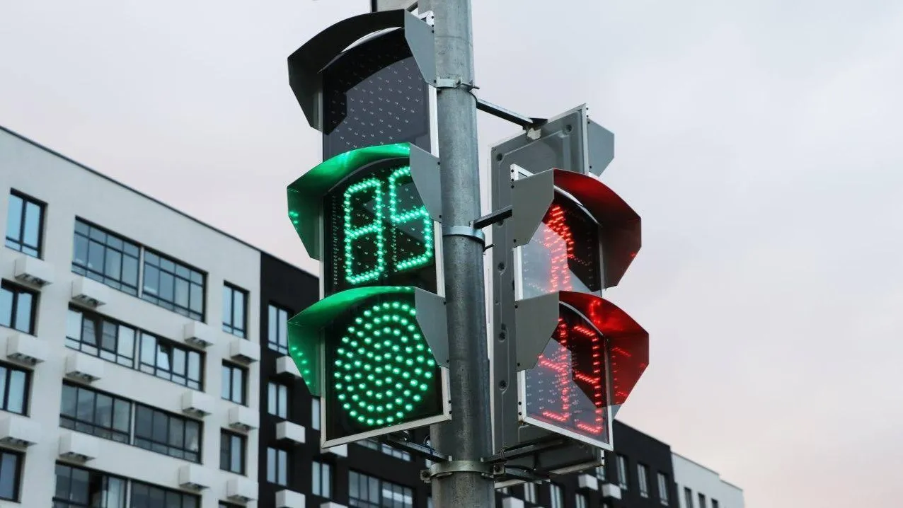 В Подмосковье оптимизировали работу светофоров