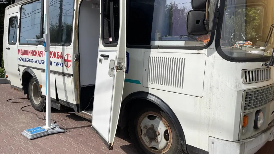 Фото: ГБУЗ МО Чеховская больница