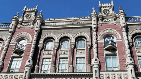 Пресс-служба НБУ заявила о политическом давлении со стороны некоторых нардепов
