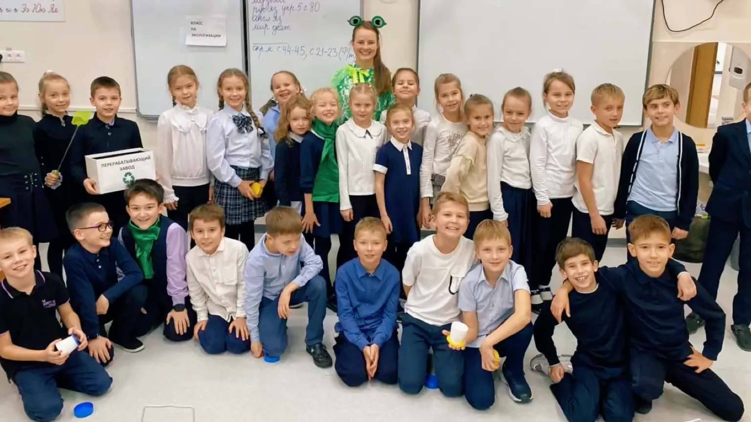 Скриншот из видео «ТутГуд»