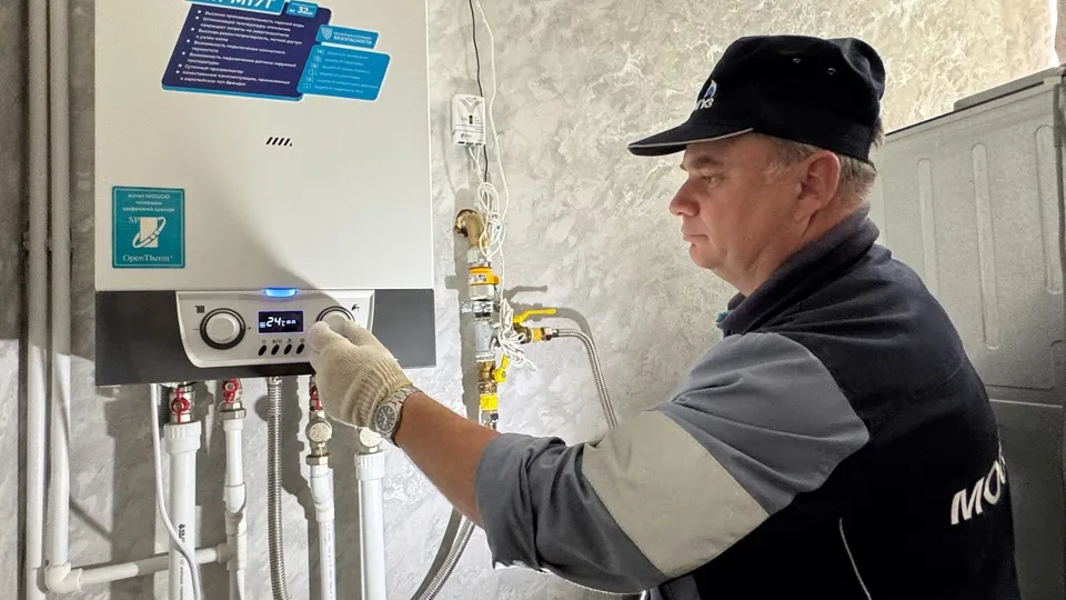 Фото: t.me/MOG_UV