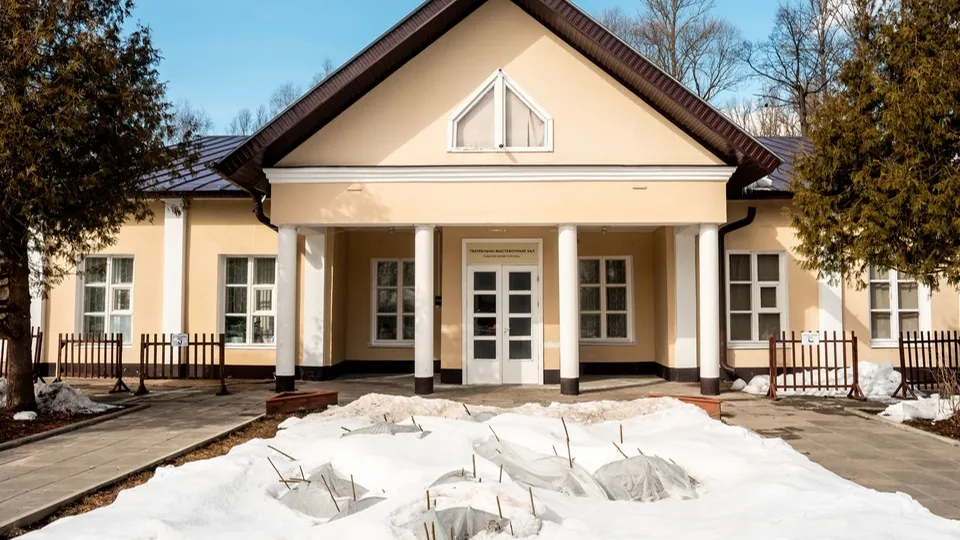 Фото: медиасток.рф