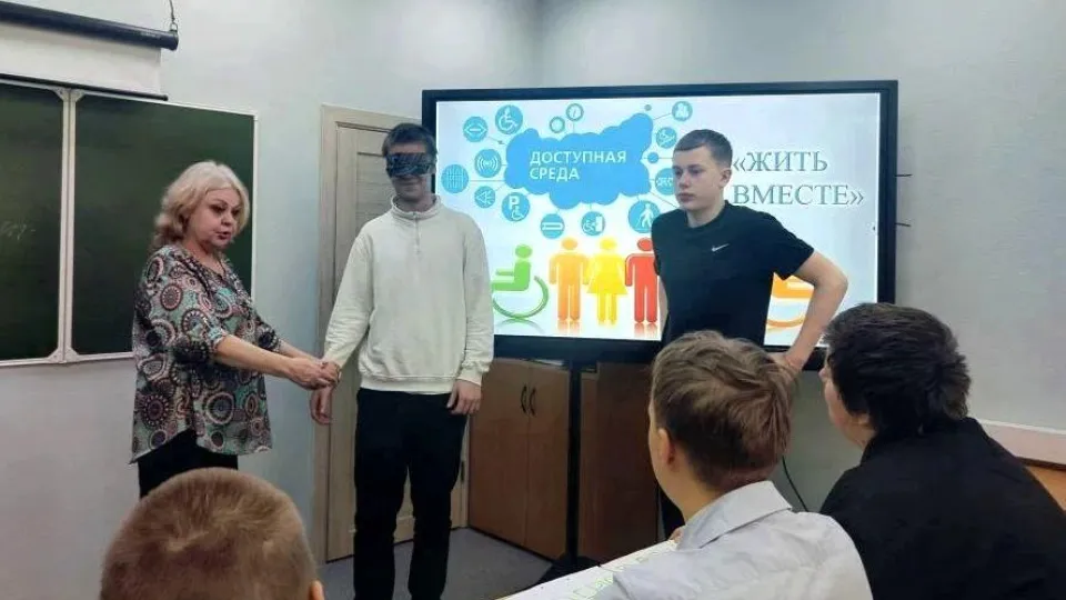 Фото: Министерство образования МО