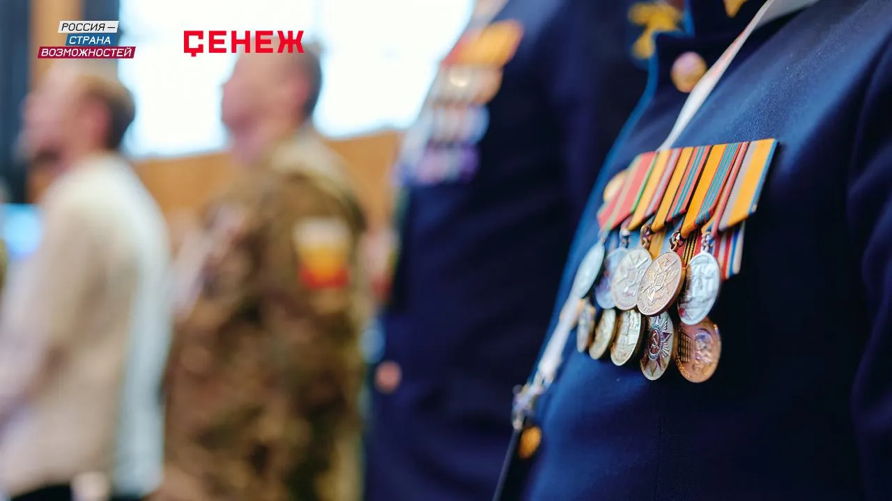 Ветераны СВО из Подмосковья предложили инициативы по адаптации военнослужащих