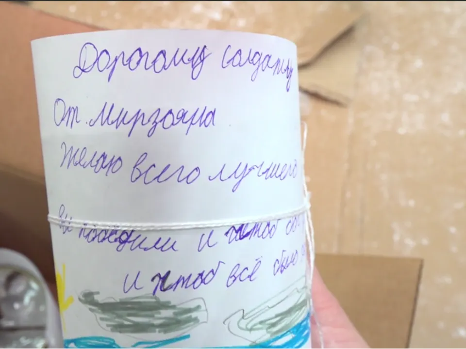 Фото: Раменский медиацентр