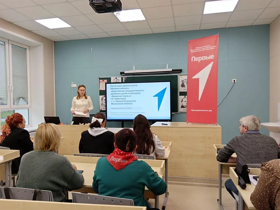 Фото: пресс-служба администрации г.о. Лосино-Петровский