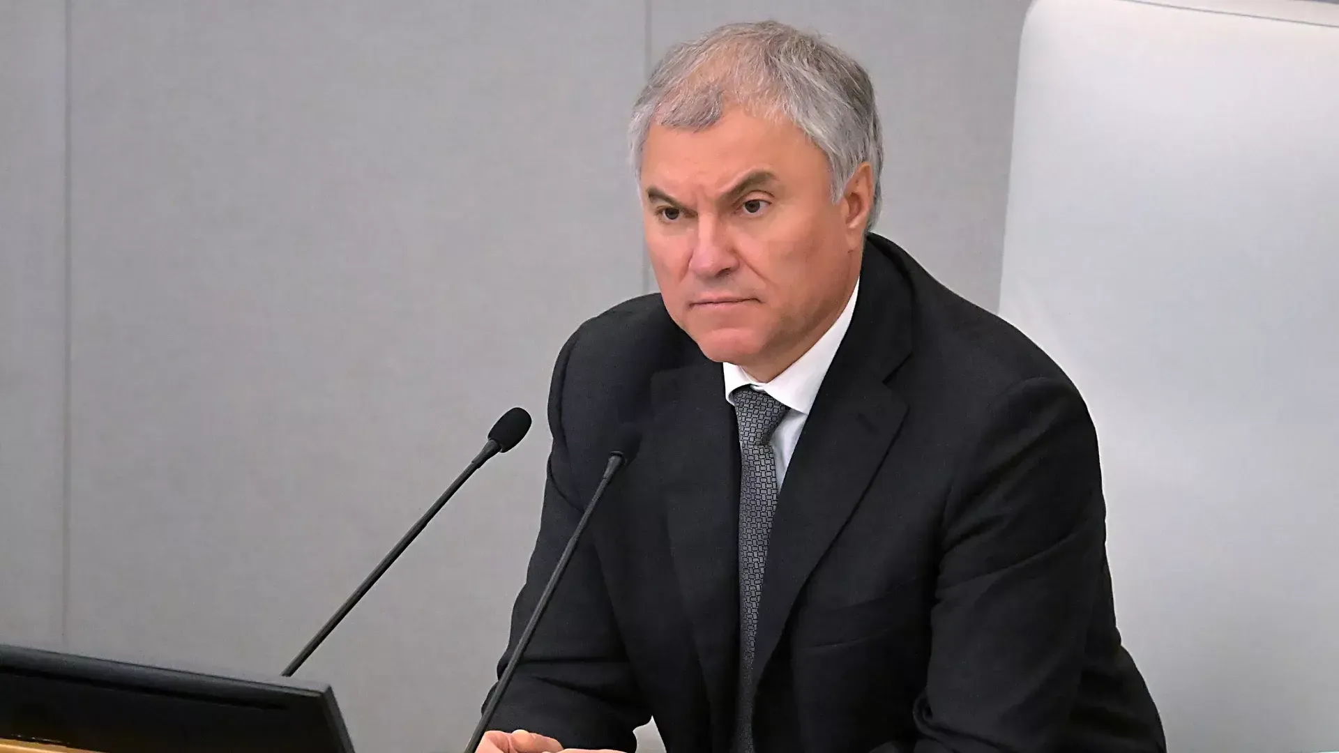 Володин: своим решением о помощи Украине США  окончательно похоронили ее экономику