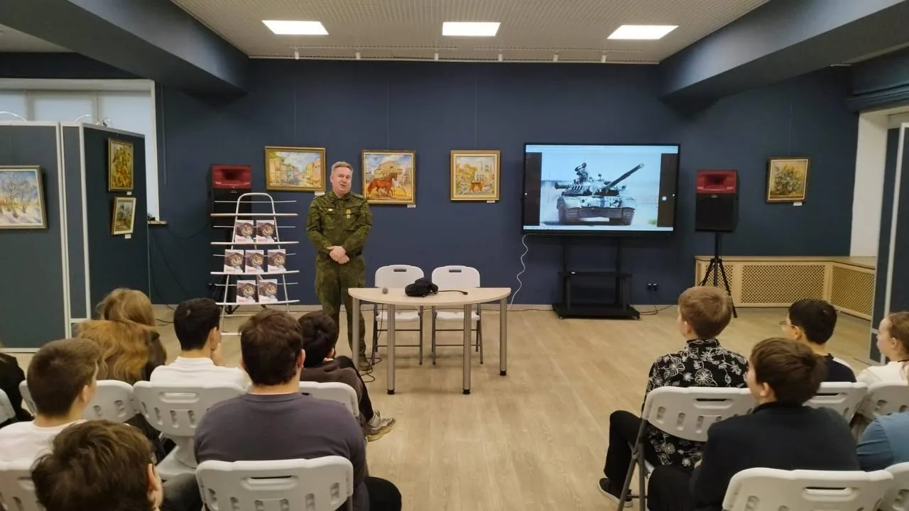 МБОУ г. Ивантеевка «Образовательный центр № 1»