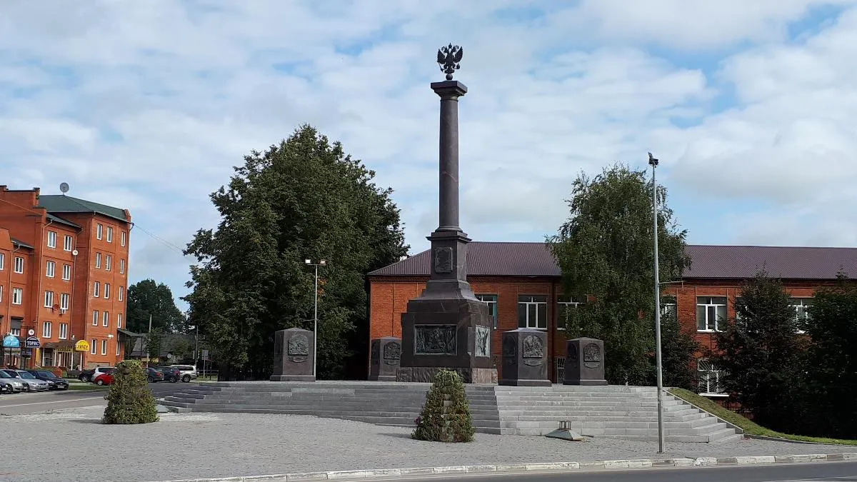 фото: Администрация Волоколамского округа