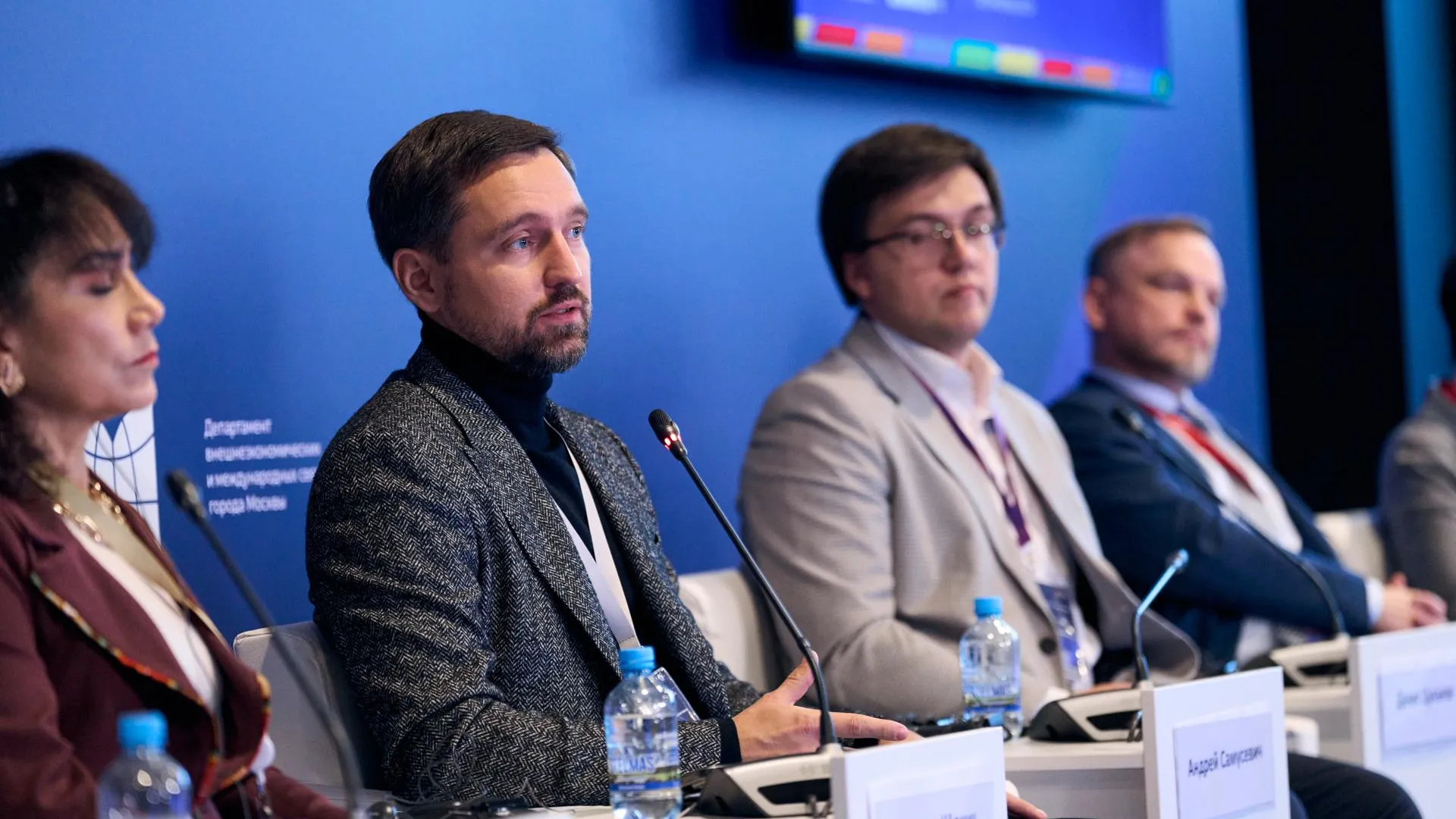 Группа Родина