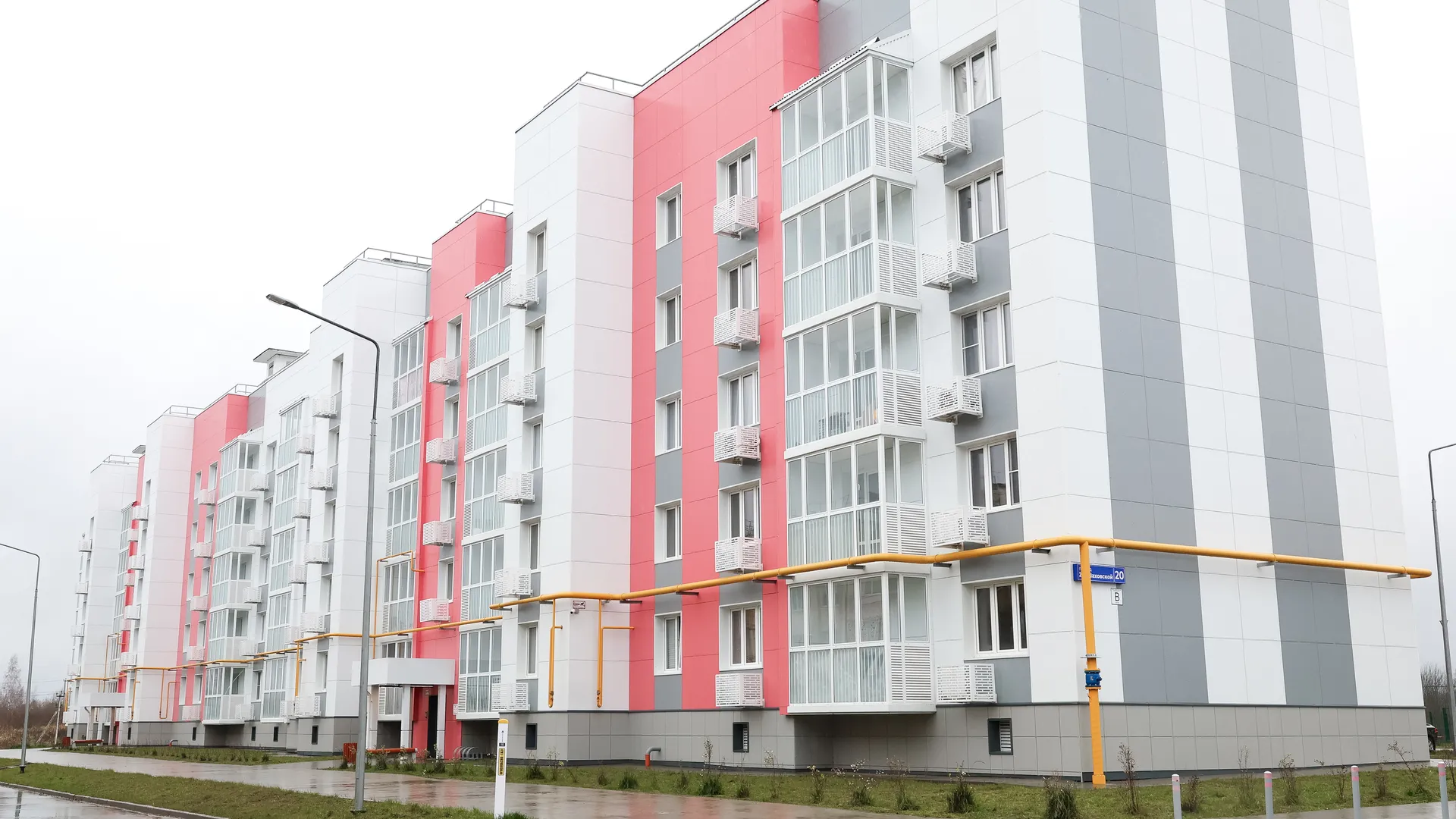 Новые дома на 2-м Шаховском проезде в Волоколамске