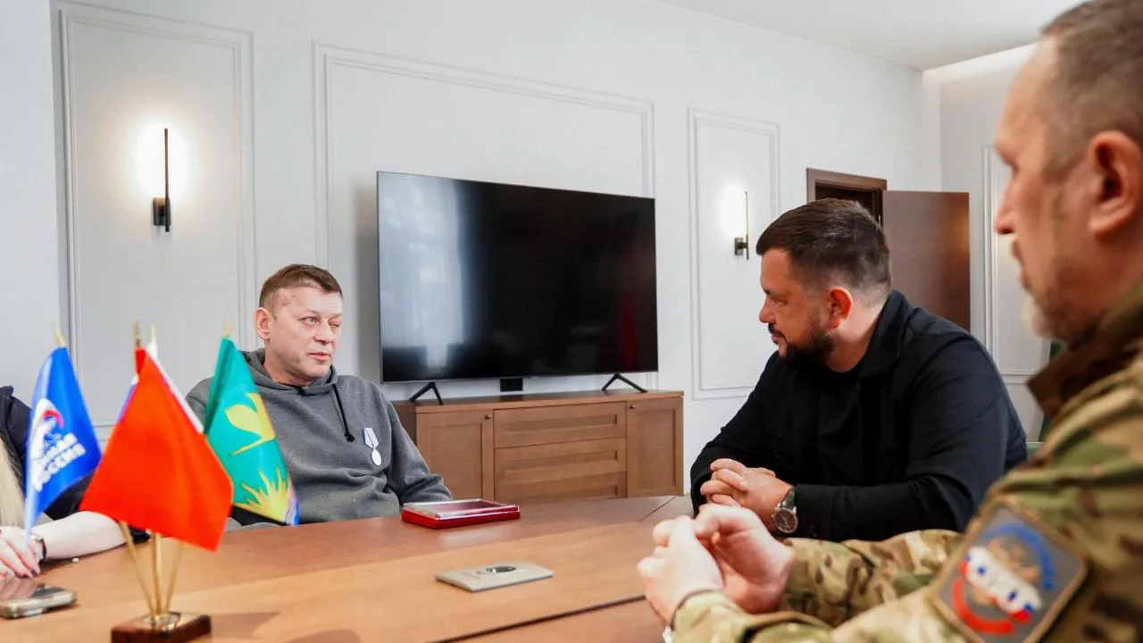 администрация м.о. Шатура