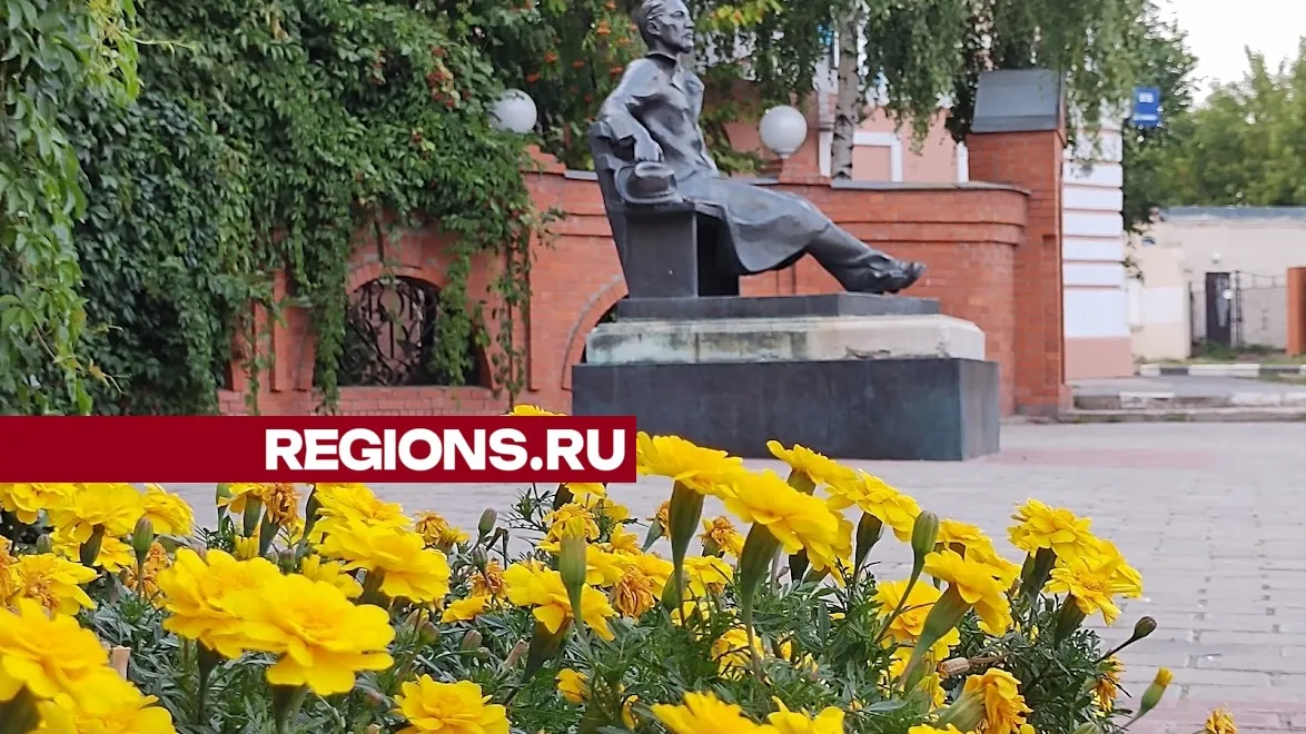 Фото: REGIONS.RU/Алексей Селиверстов