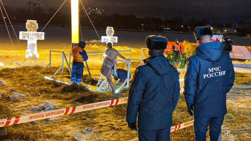 пресс-служба ГУ МЧС России по Московской области