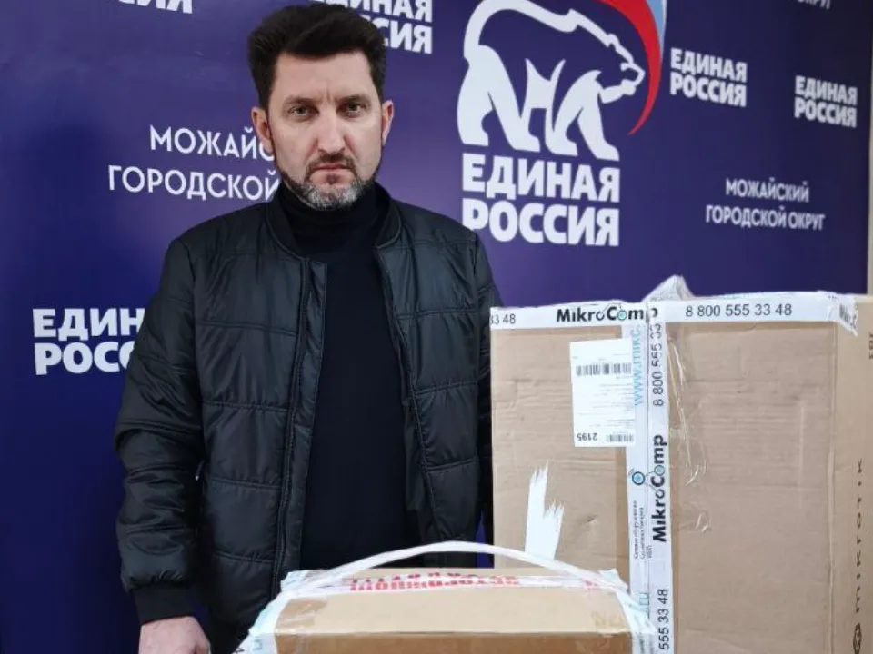 Фото: t.me/ermozhaisk