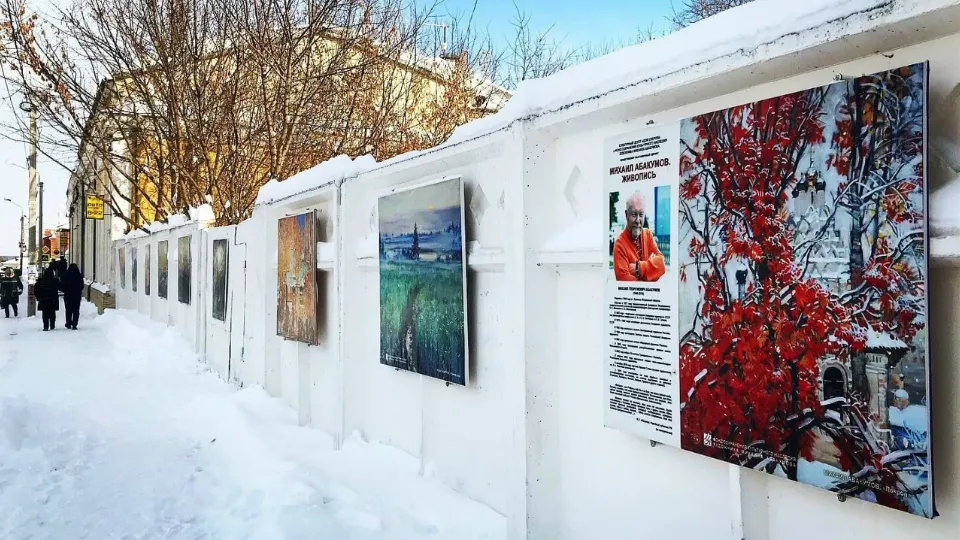 Фото: Коломенская картинная галерея «Дом Озерова»