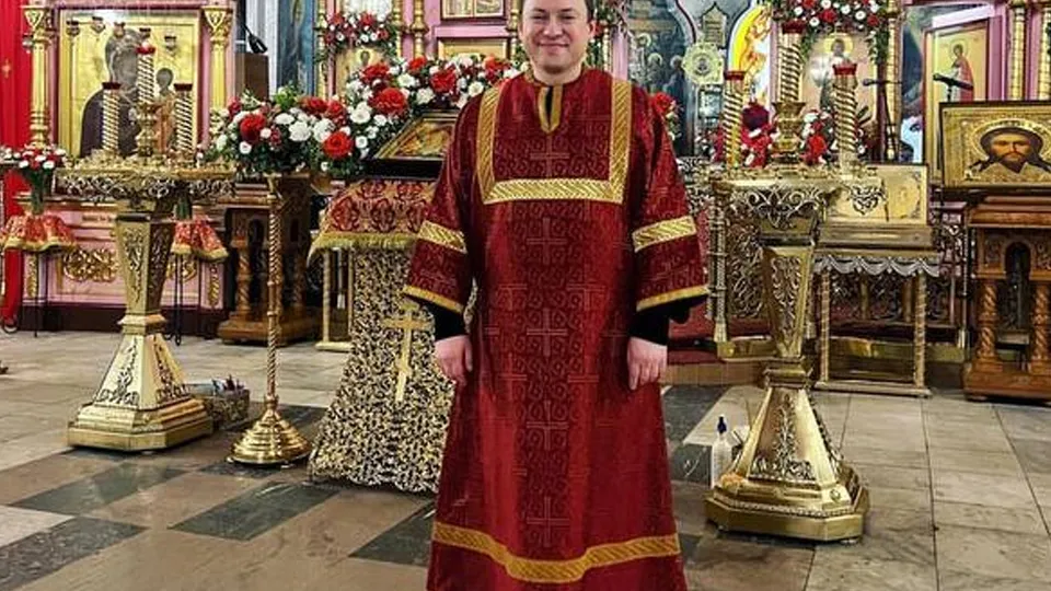 Фото: соцсети