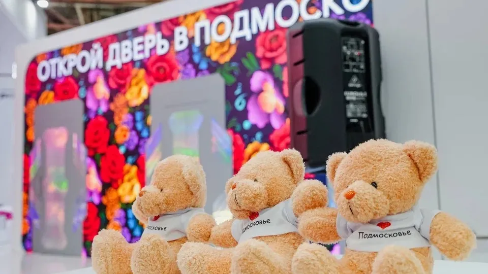 Фото: сайт выставки «Россия» на ВДНХ