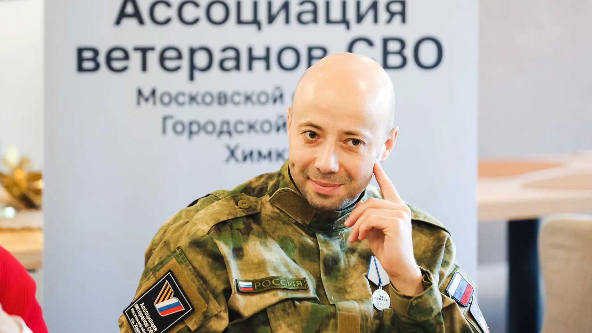 Пресс-служба администрации городского округа Химки