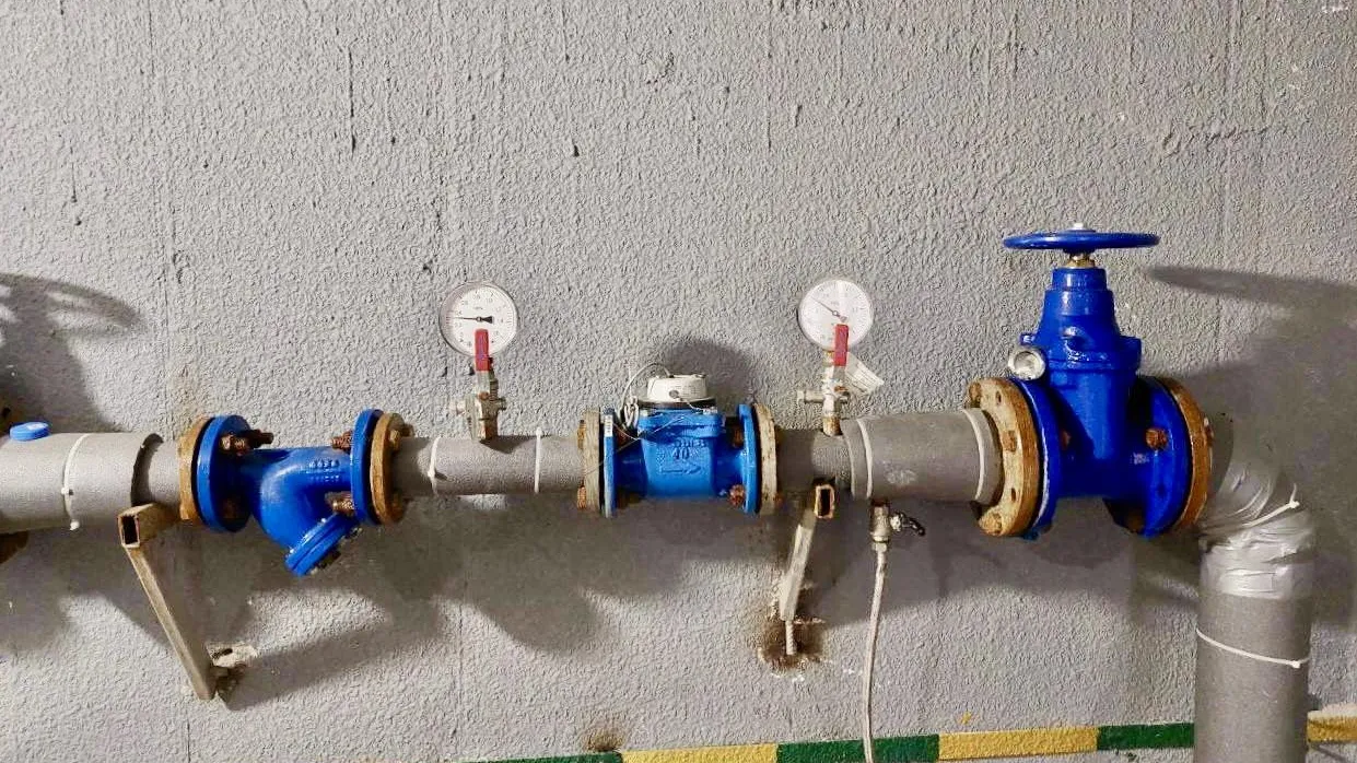 Фото: Министерство по содержанию территорий и государственному жилищному надзору МО