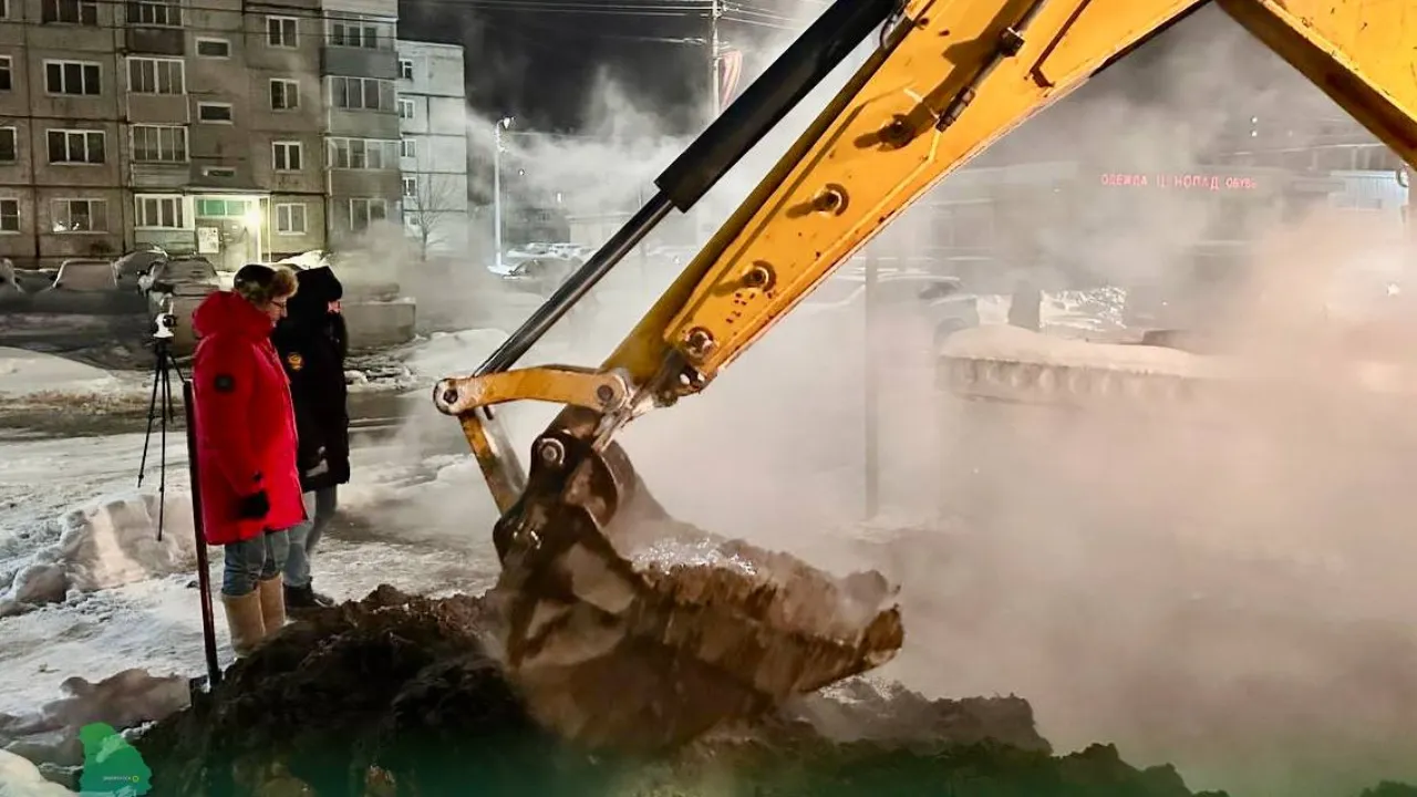 Администрация Павлово-Посадского г. о.