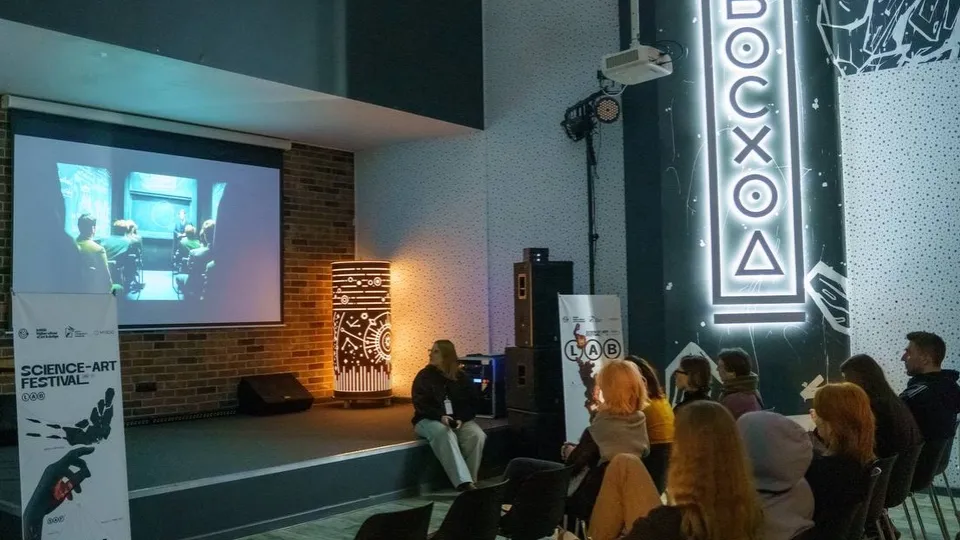 Фото: арт-пространство «Восход»