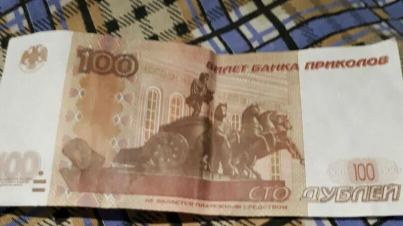 Поддельные деньги дали жительнице Павловского Посада в церкви