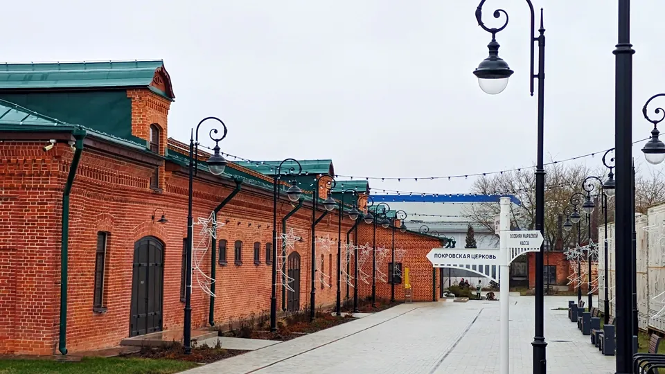 Фото: REGIONS/Алексей Селиверстов