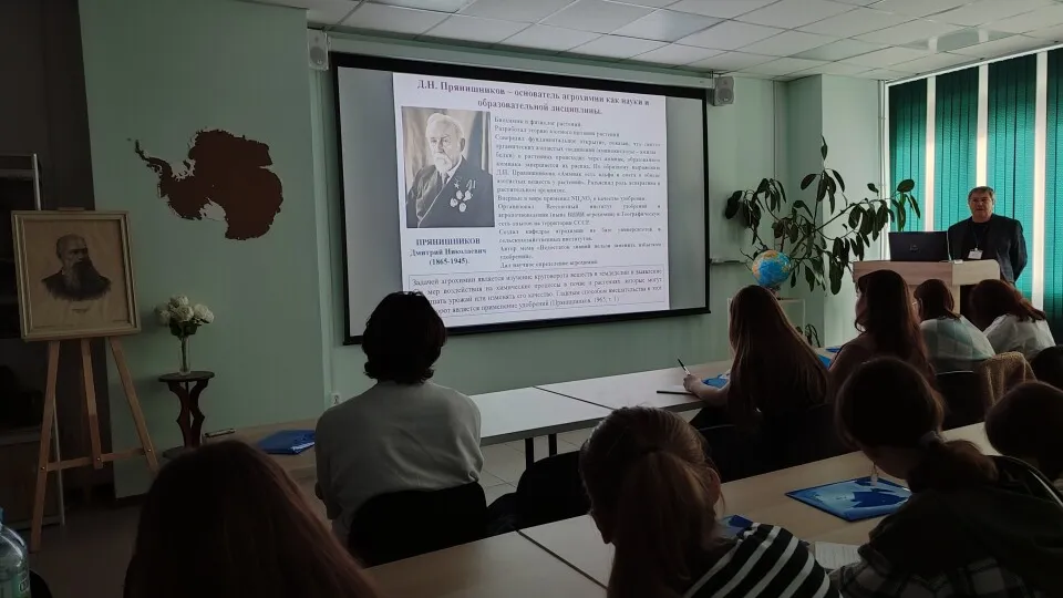 Фото: ФИЦ ПНЦБИ РАН Пущино