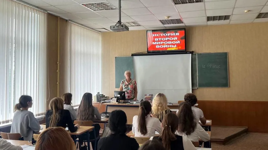 Фото: Министерство образования Московской области