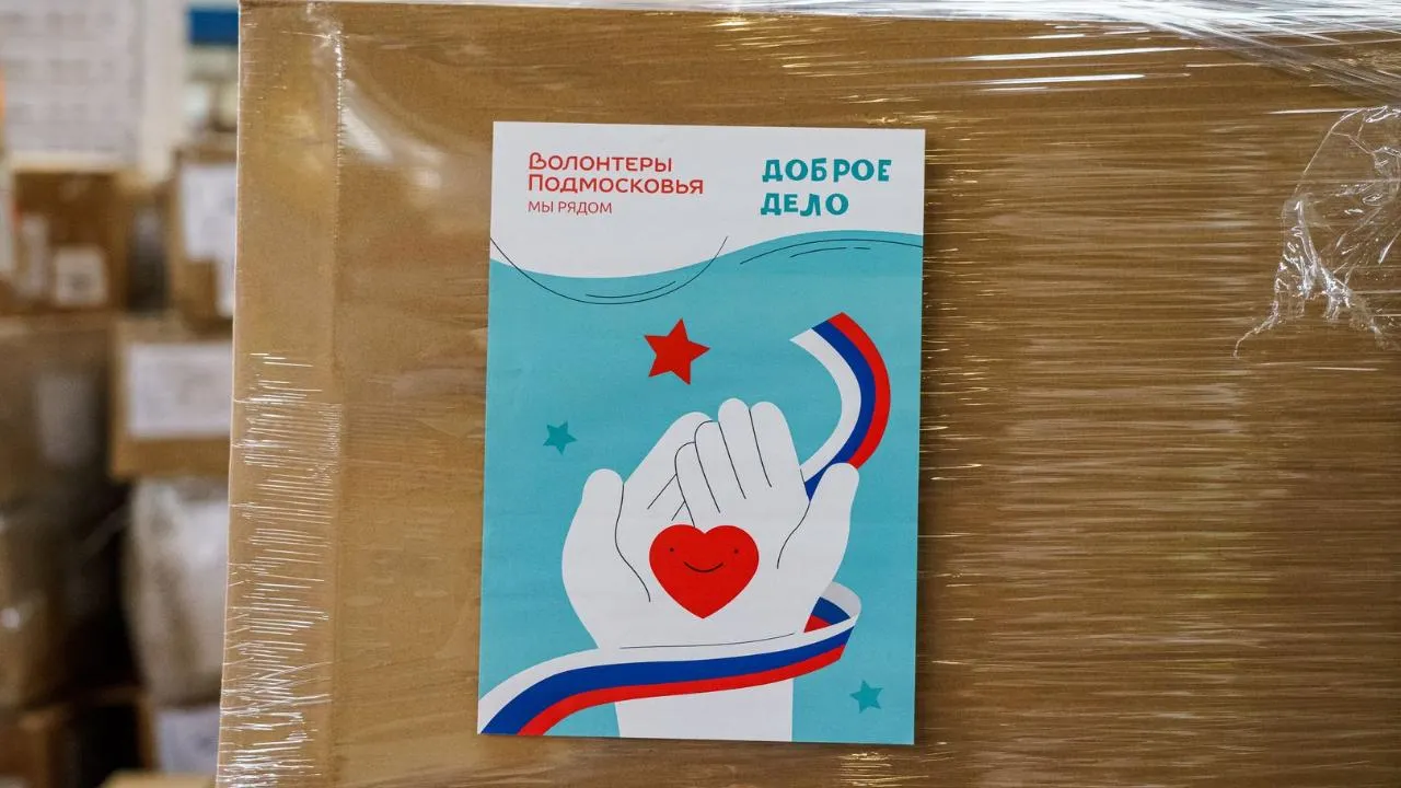 медиасток.рф