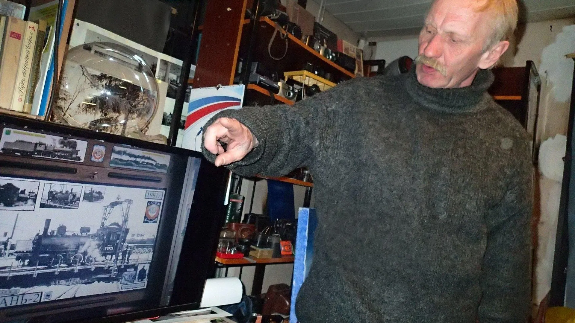 МАУ КДЦ "Метролог"