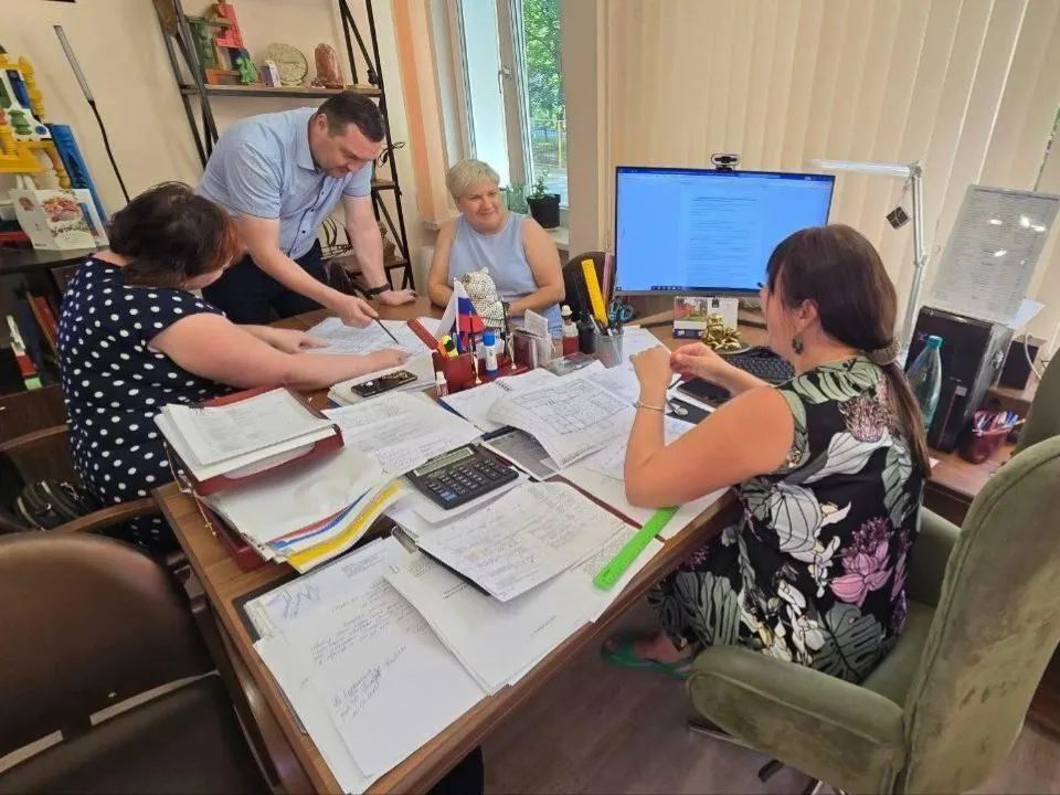 Фото: Министерство образования Московской области