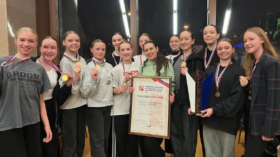 Фото: администрация г.о. Клин