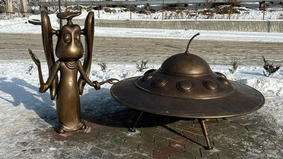 Администрация Дальнегорского городского округа
