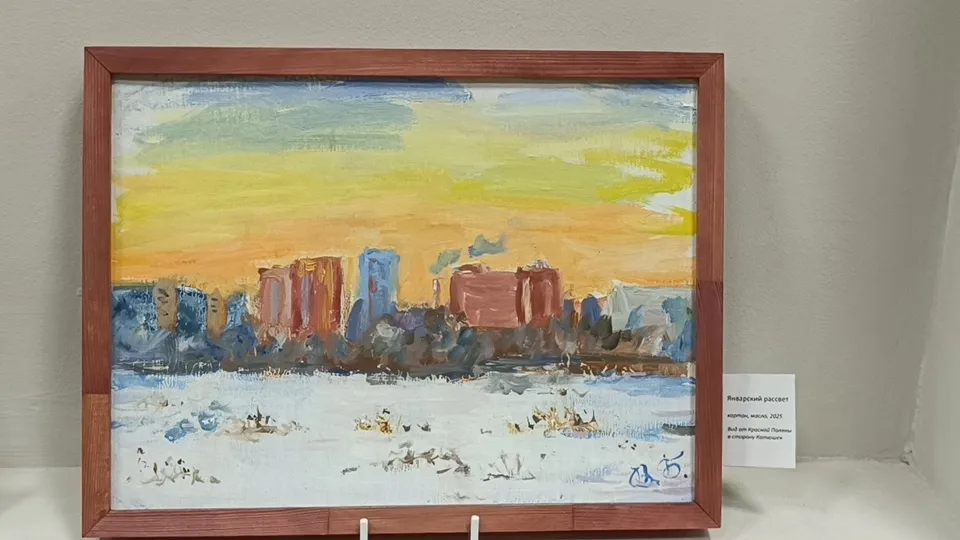 Фото: МедиаБанк Подмосковья/Екатерина Федосеева