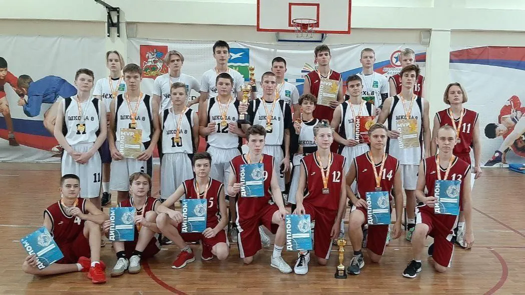 фото администрации г. о. Чехов