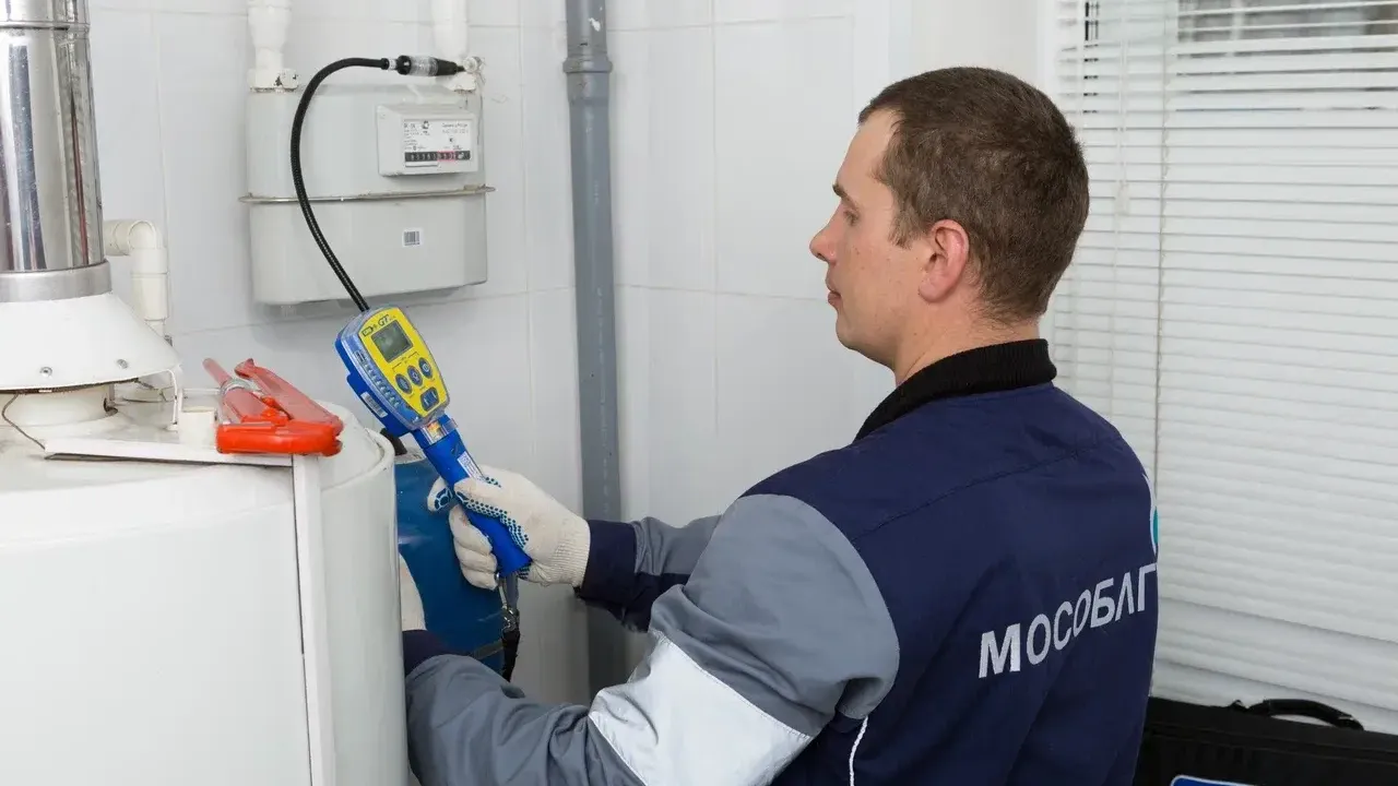 Фото: Мособлгаз