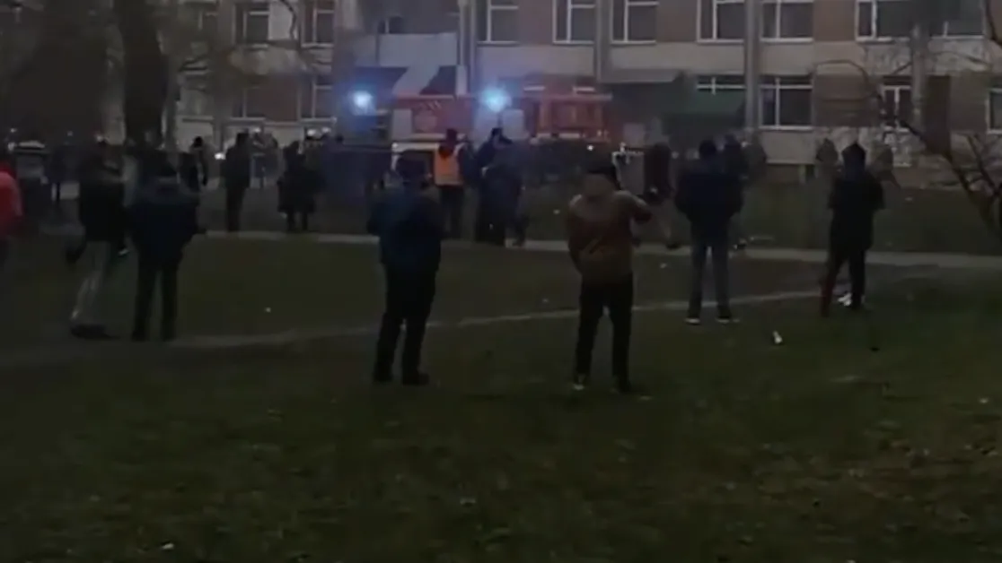 Соцсети